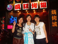 双城烧烤加盟,学烧烤技术,开烧烤店多少钱烧烤加盟